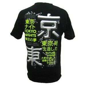 Tokyo Nights T-Shirt Mens Size XL Black Short Sleeve Graphic Japan Supply Cotton